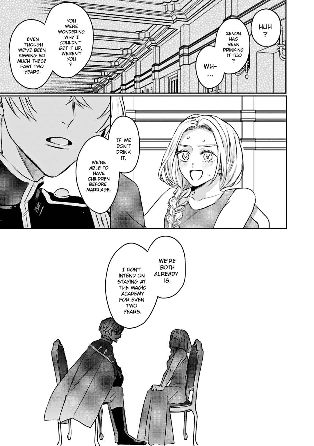 Ko, Konna Ikemen ga Watashi no Osananajimi de Kon'yakusha Desutte? Sasuga Akuyaku Reijou, Sore Kurai no Utsuwa Janakereba Konna Taiyaku Tsutomaranai Wa Chapter 7 - Page 21