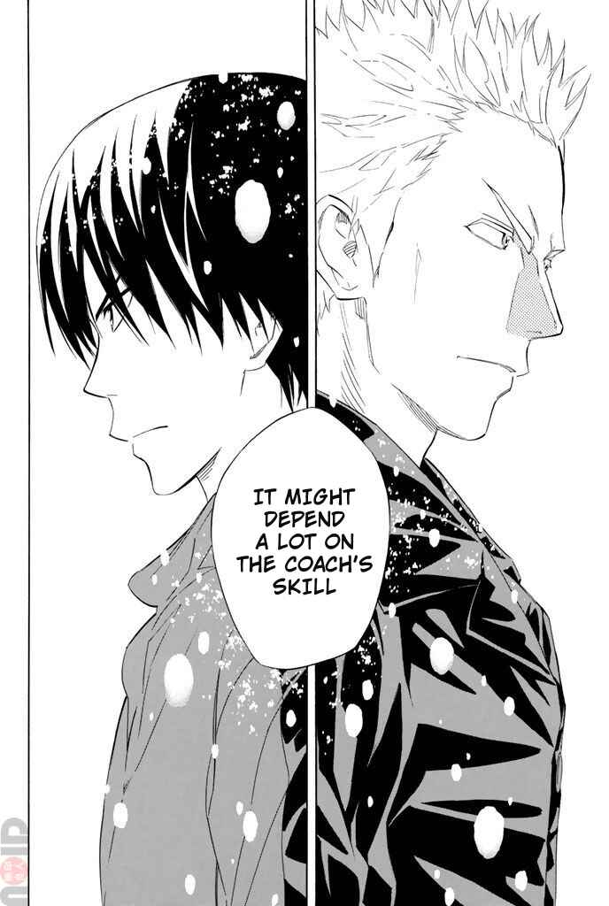 Area no Kishi Chapter 280 - Page 12