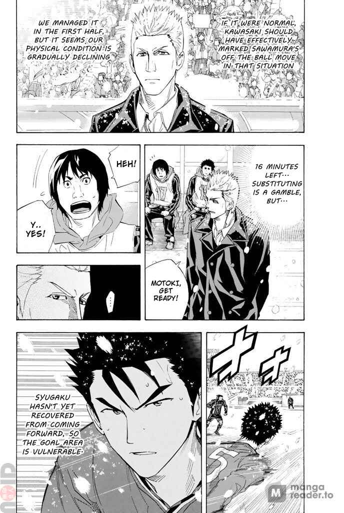 Area no Kishi Chapter 280 - Page 14