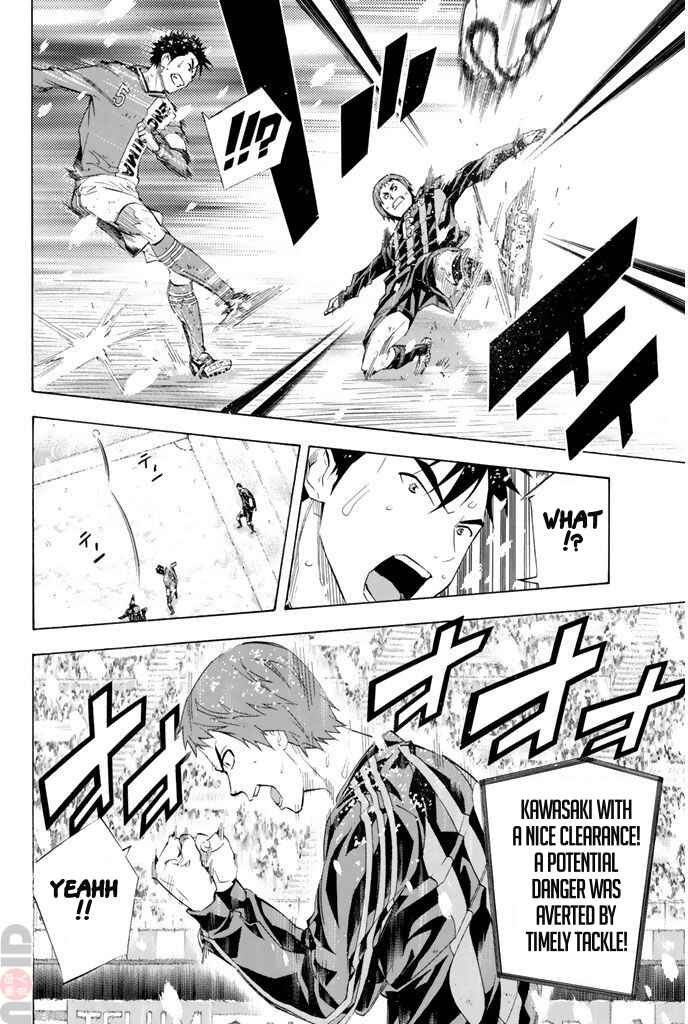 Area no Kishi Chapter 280 - Page 16