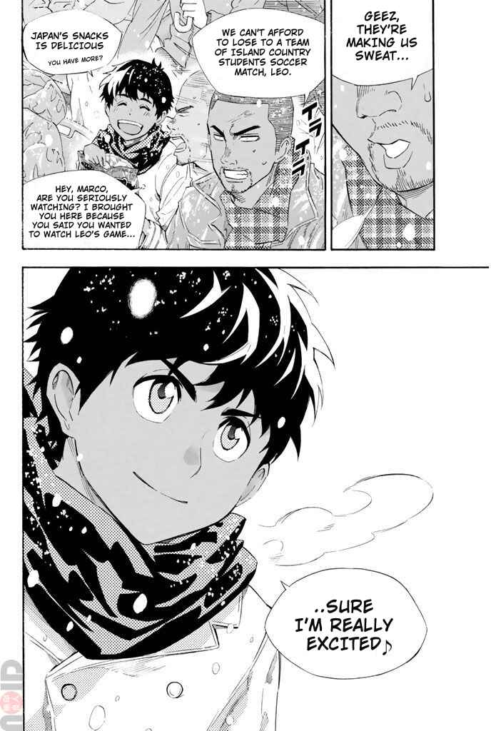 Area no Kishi Chapter 280 - Page 18