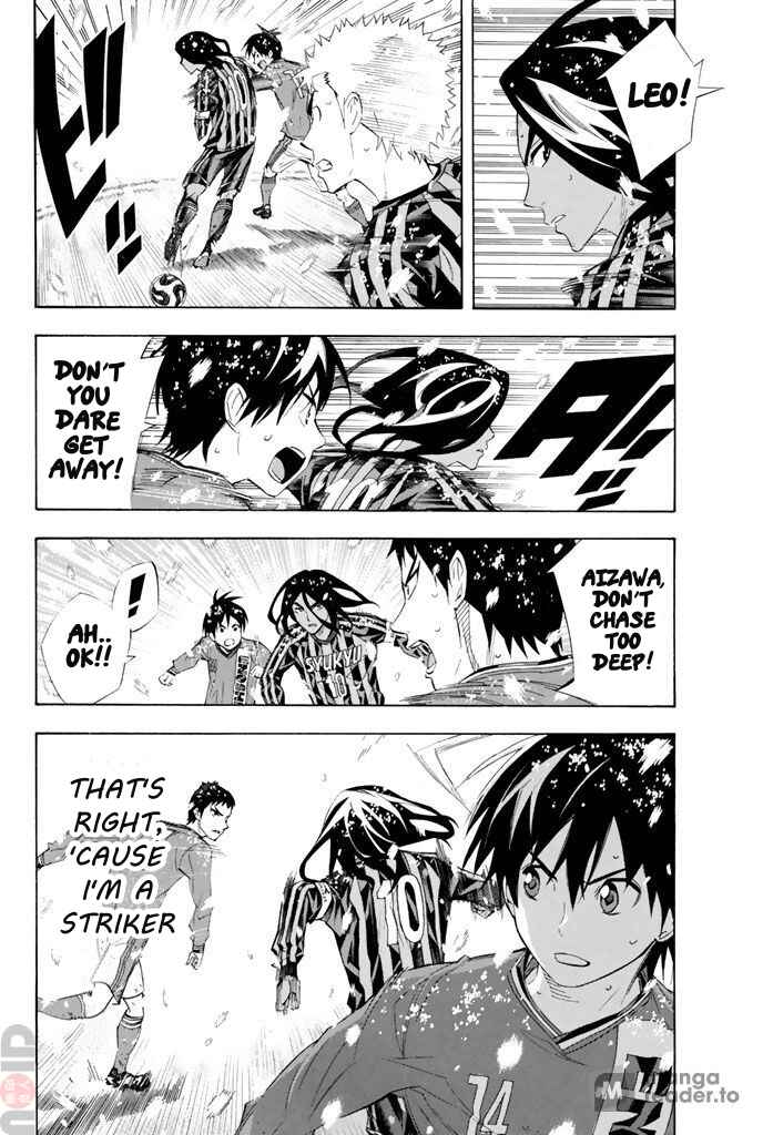 Area no Kishi Chapter 280 - Page 3