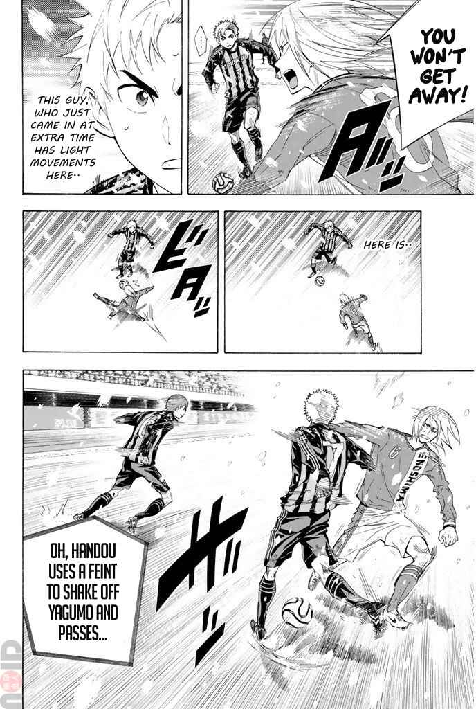 Area no Kishi Chapter 280 - Page 5