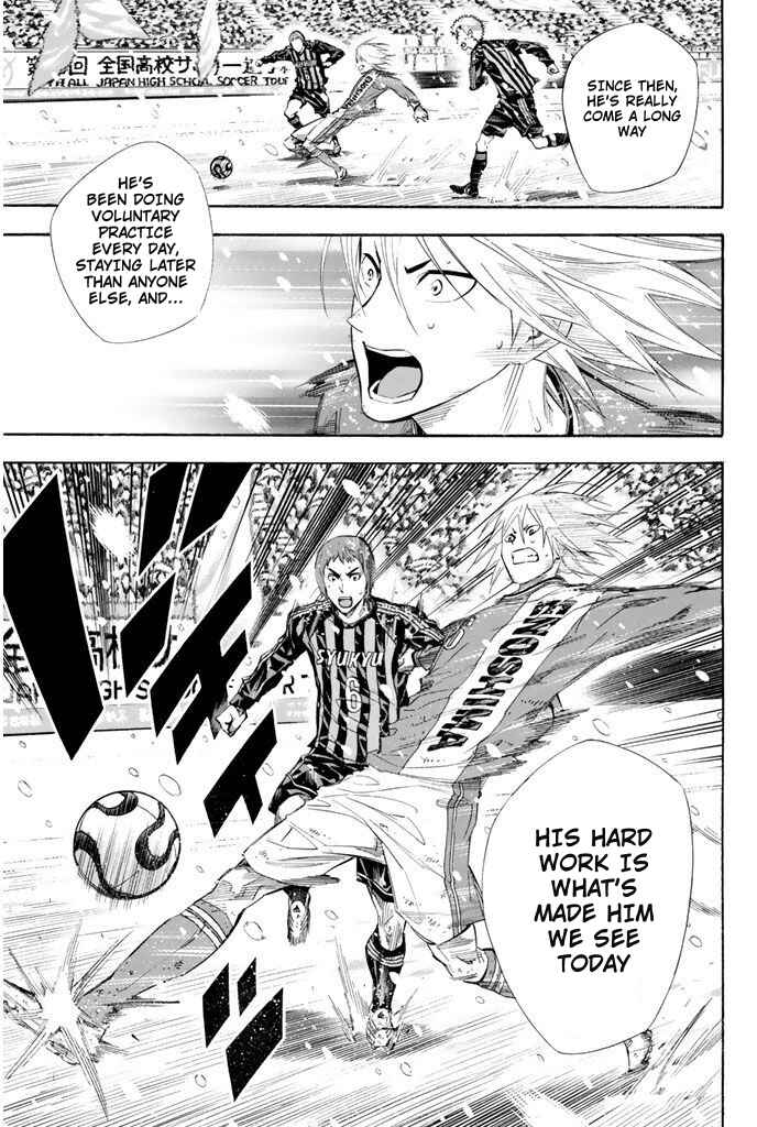Area no Kishi Chapter 280 - Page 8
