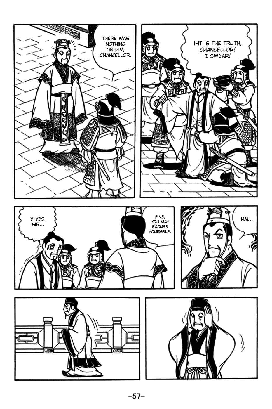 Sangokushi Chapter 227 - Page 12