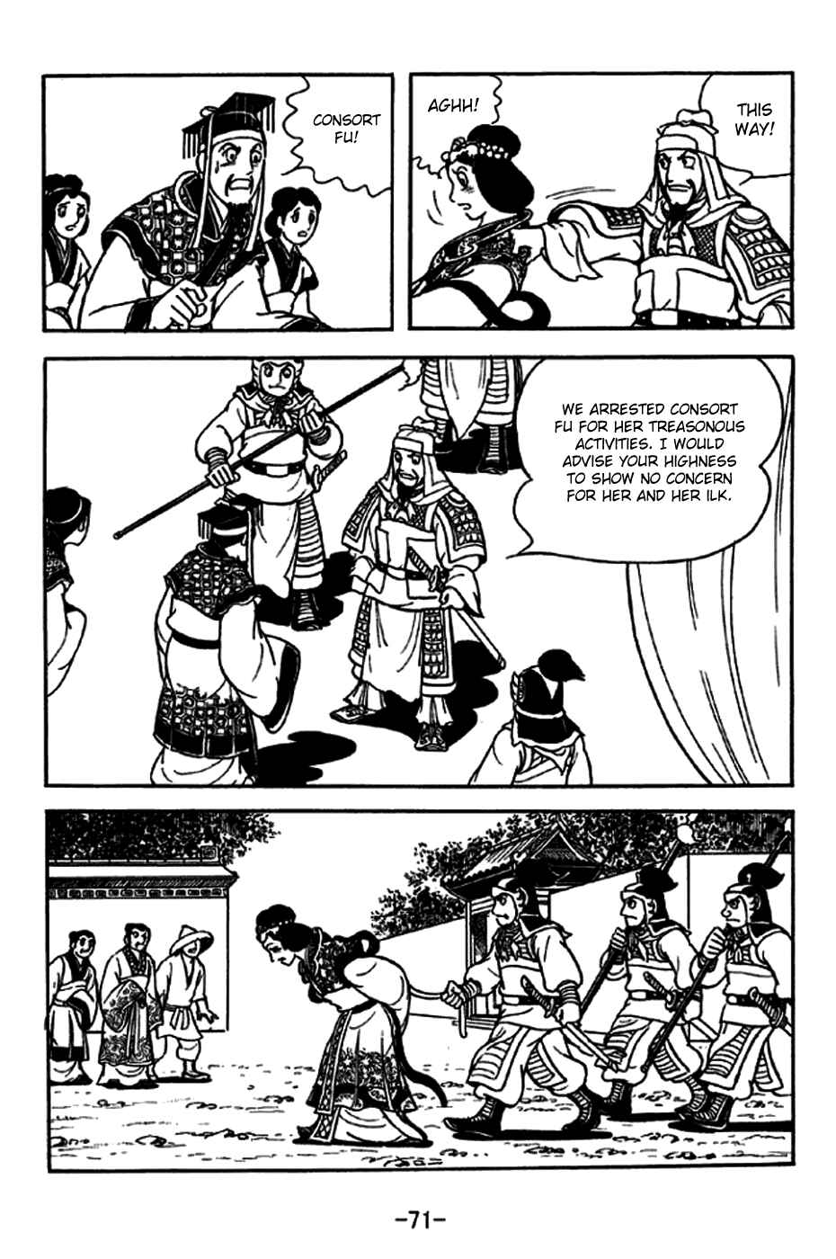 Sangokushi Chapter 227 - Page 26