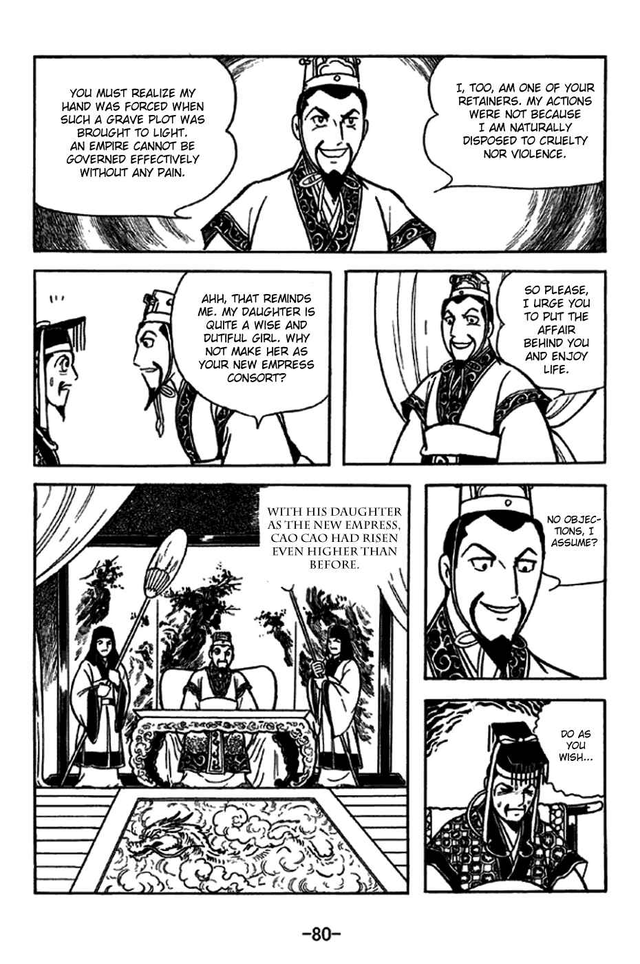 Sangokushi Chapter 227 - Page 35