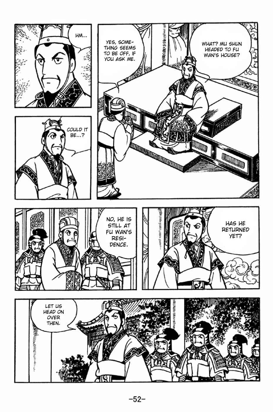 Sangokushi Chapter 227 - Page 7
