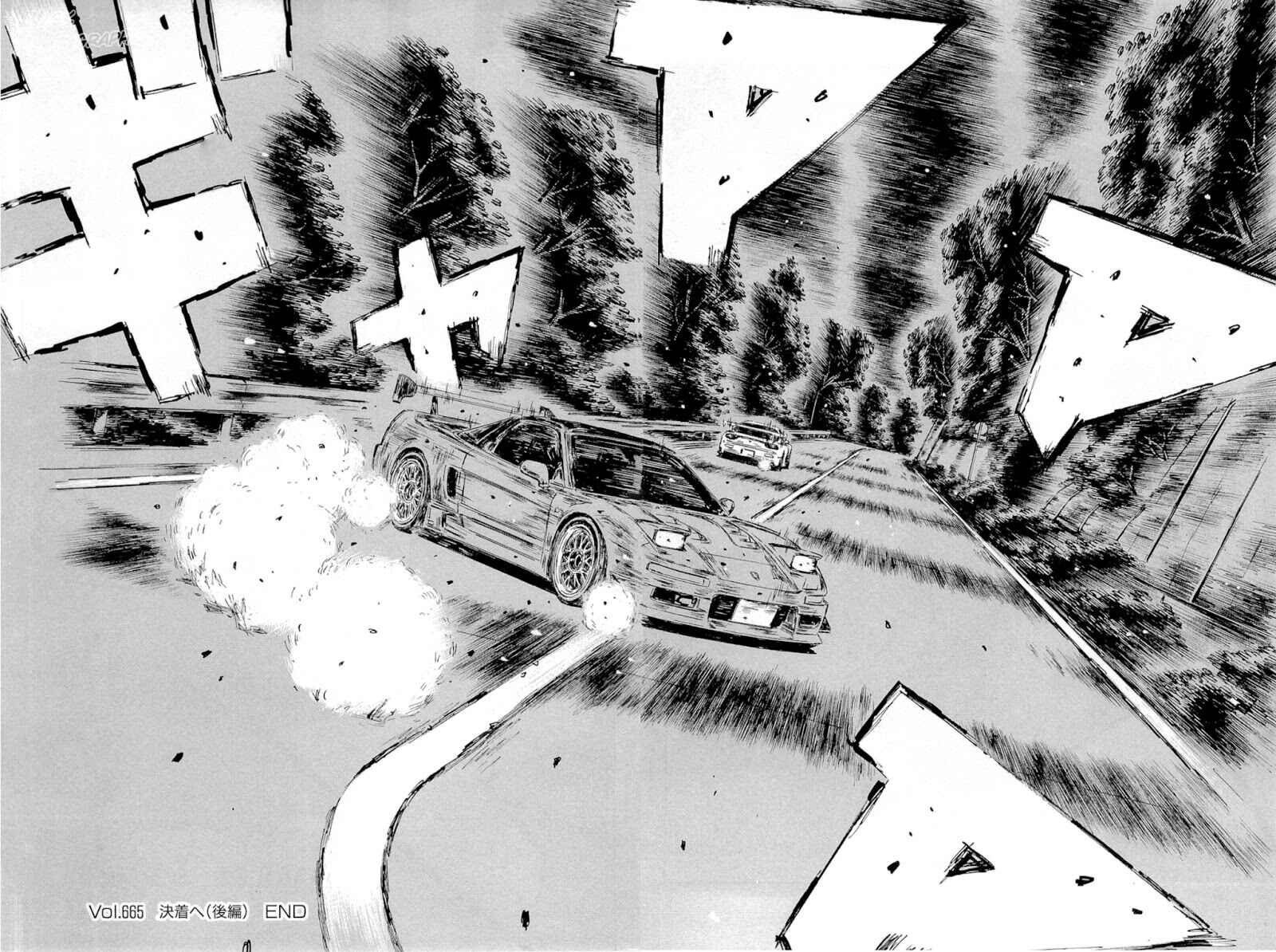 Initial D Chapter 665 - Page 12