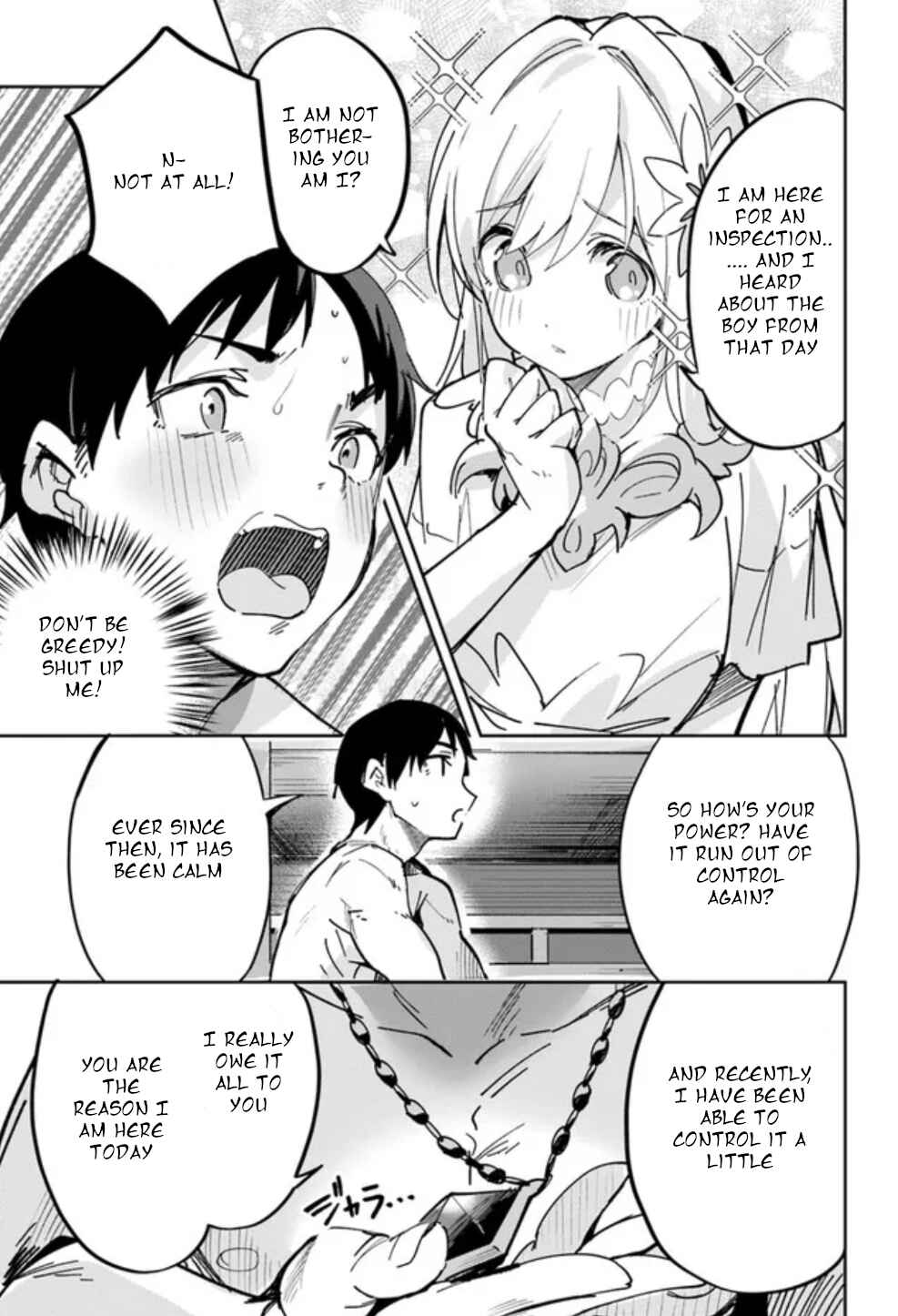 Nise Seijo Kuso of the Year: Risou no Seijo? Zannen, Nise Seijo deshita! Chapter 4 - Page 11