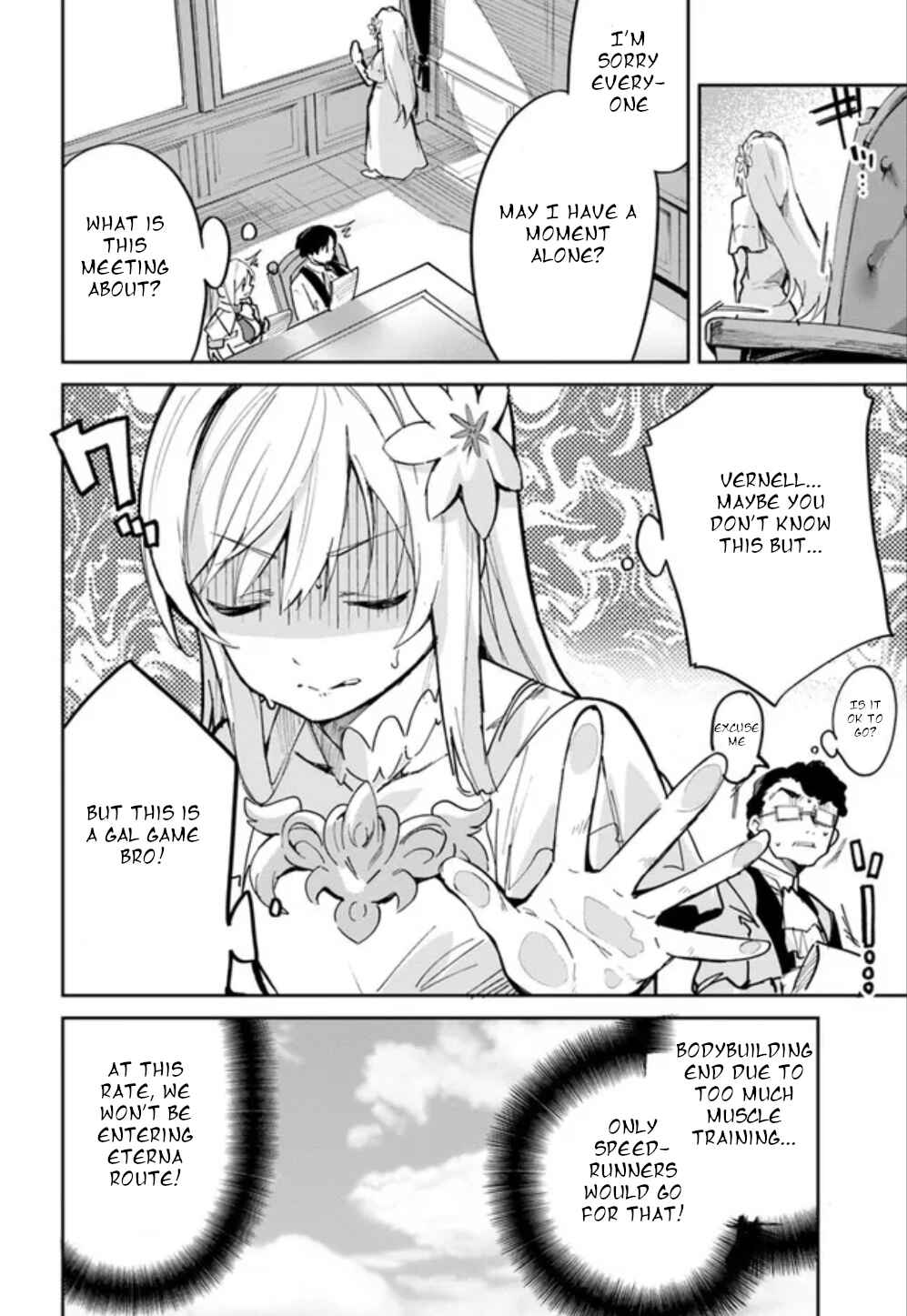 Nise Seijo Kuso of the Year: Risou no Seijo? Zannen, Nise Seijo deshita! Chapter 4 - Page 8