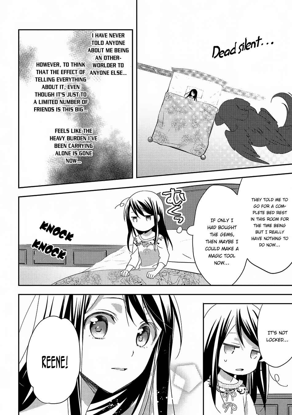 Isekai de "Kuro no Iyashi Te" tte Yobarete Imasu Chapter 26 - Page 13