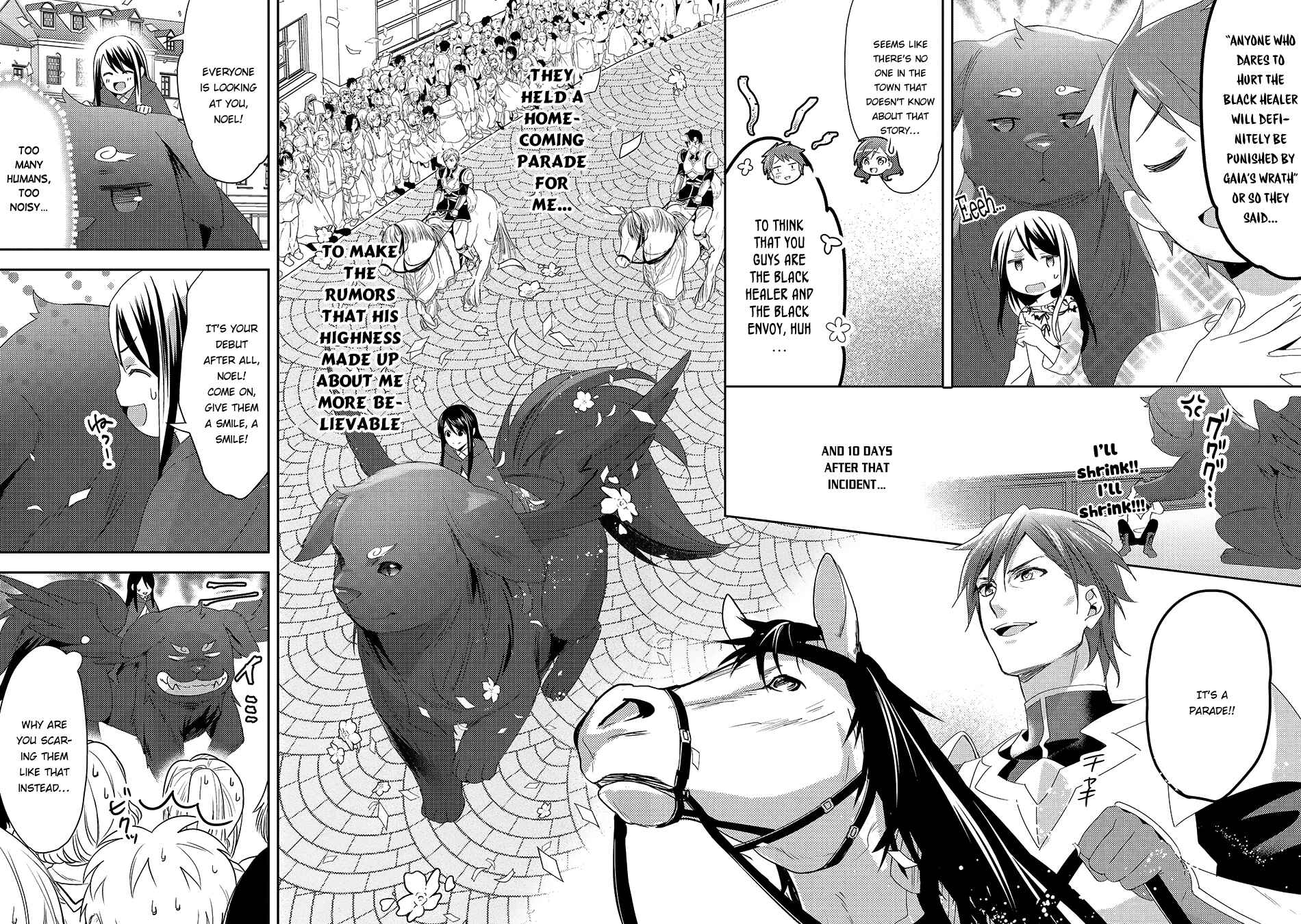 Isekai de "Kuro no Iyashi Te" tte Yobarete Imasu Chapter 26 - Page 19