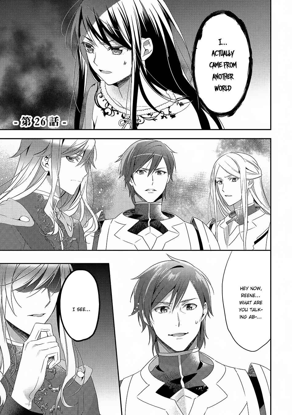 Isekai de "Kuro no Iyashi Te" tte Yobarete Imasu Chapter 26 - Page 2