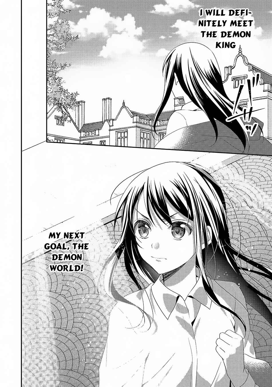 Isekai de "Kuro no Iyashi Te" tte Yobarete Imasu Chapter 26 - Page 22