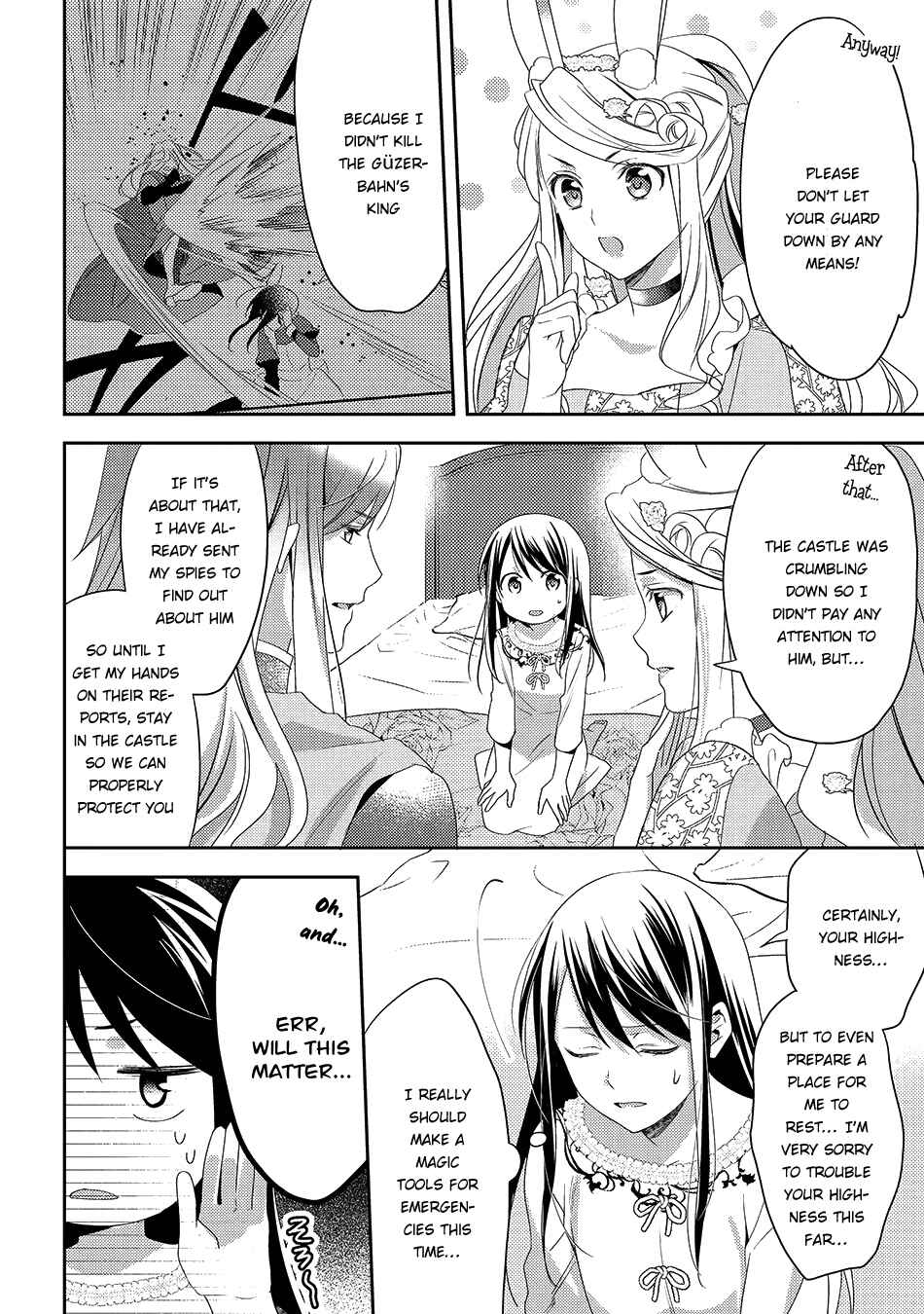 Isekai de "Kuro no Iyashi Te" tte Yobarete Imasu Chapter 26 - Page 7
