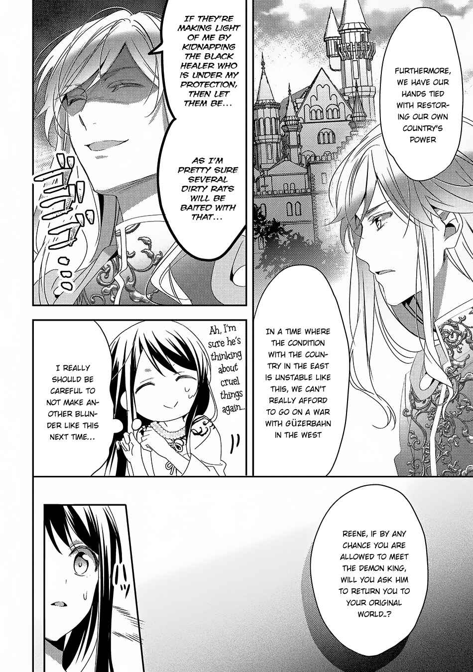 Isekai de "Kuro no Iyashi Te" tte Yobarete Imasu Chapter 26 - Page 9