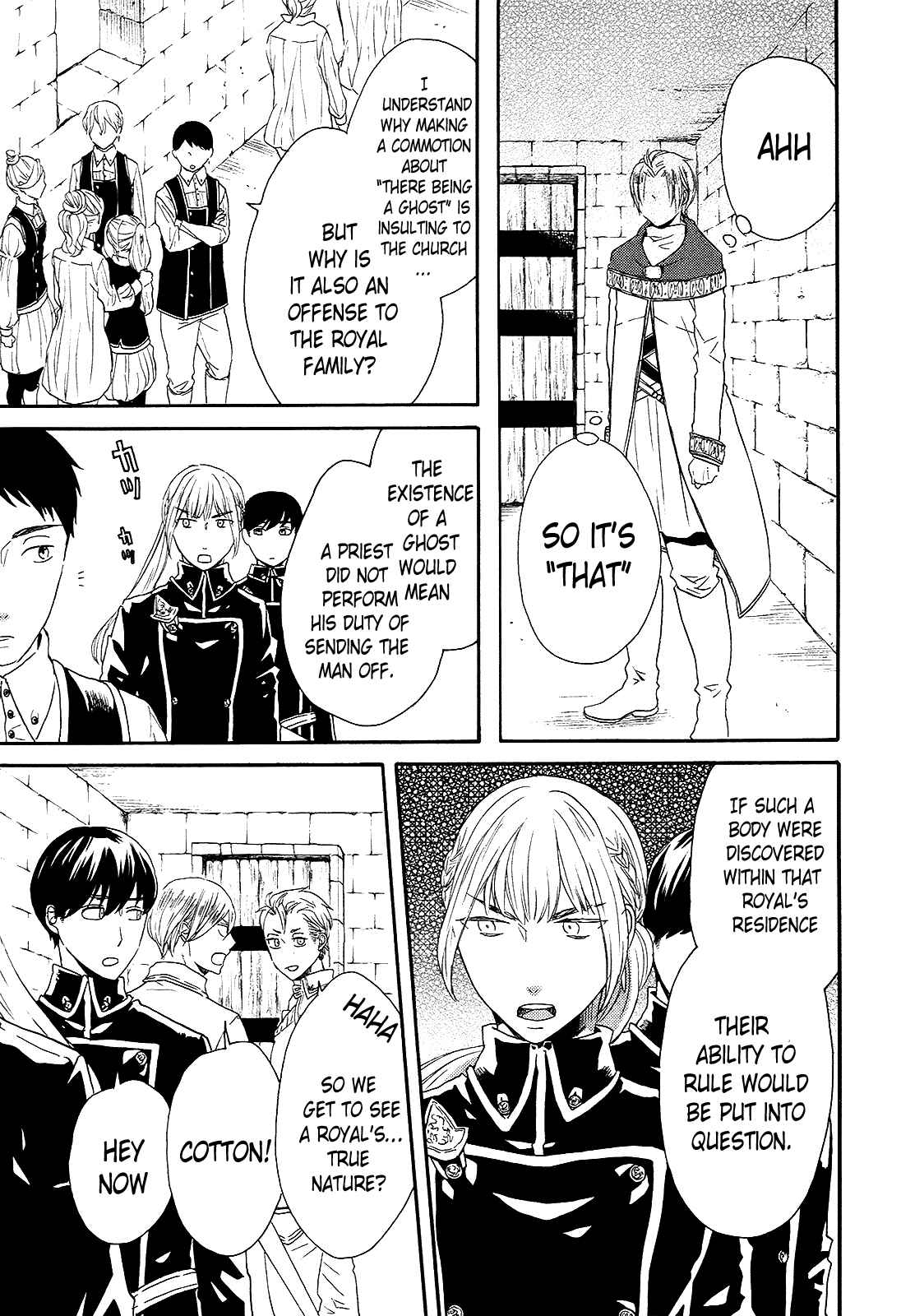 Bokura no Kiseki Chapter 39 - Page 16
