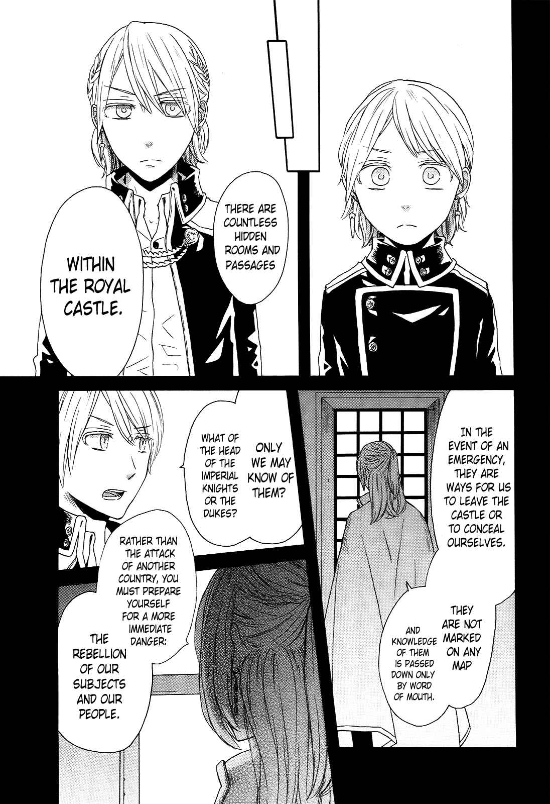 Bokura no Kiseki Chapter 39 - Page 20