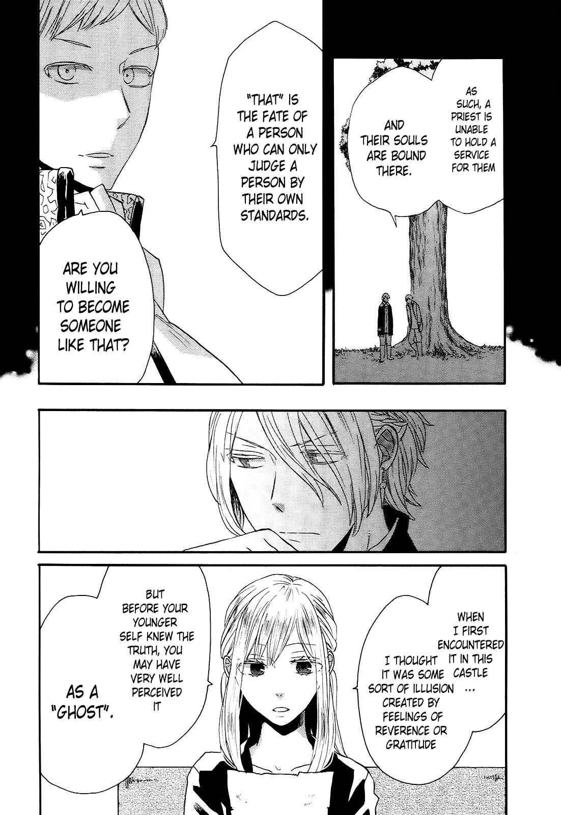 Bokura no Kiseki Chapter 39 - Page 23