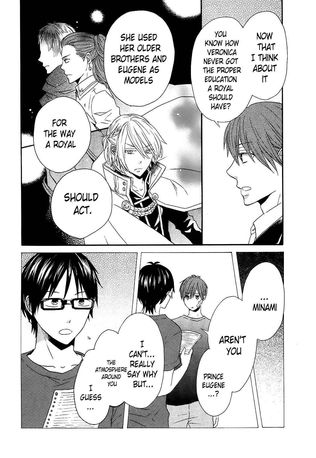 Bokura no Kiseki Chapter 39 - Page 33