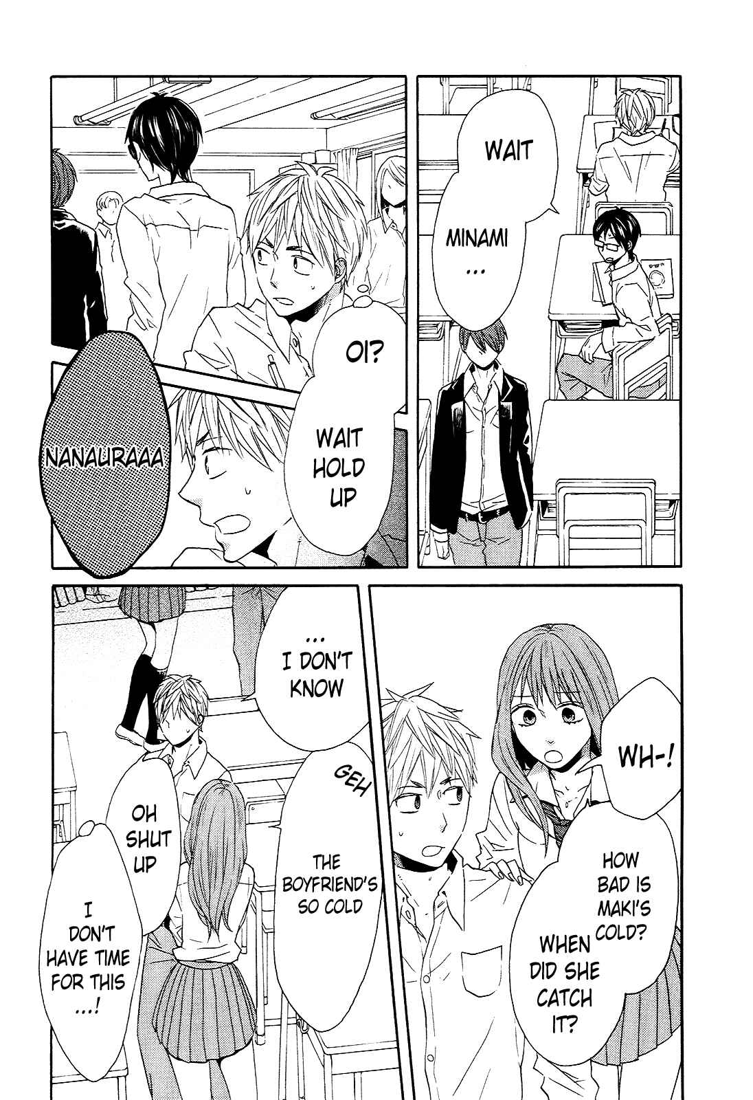 Bokura no Kiseki Chapter 39 - Page 39