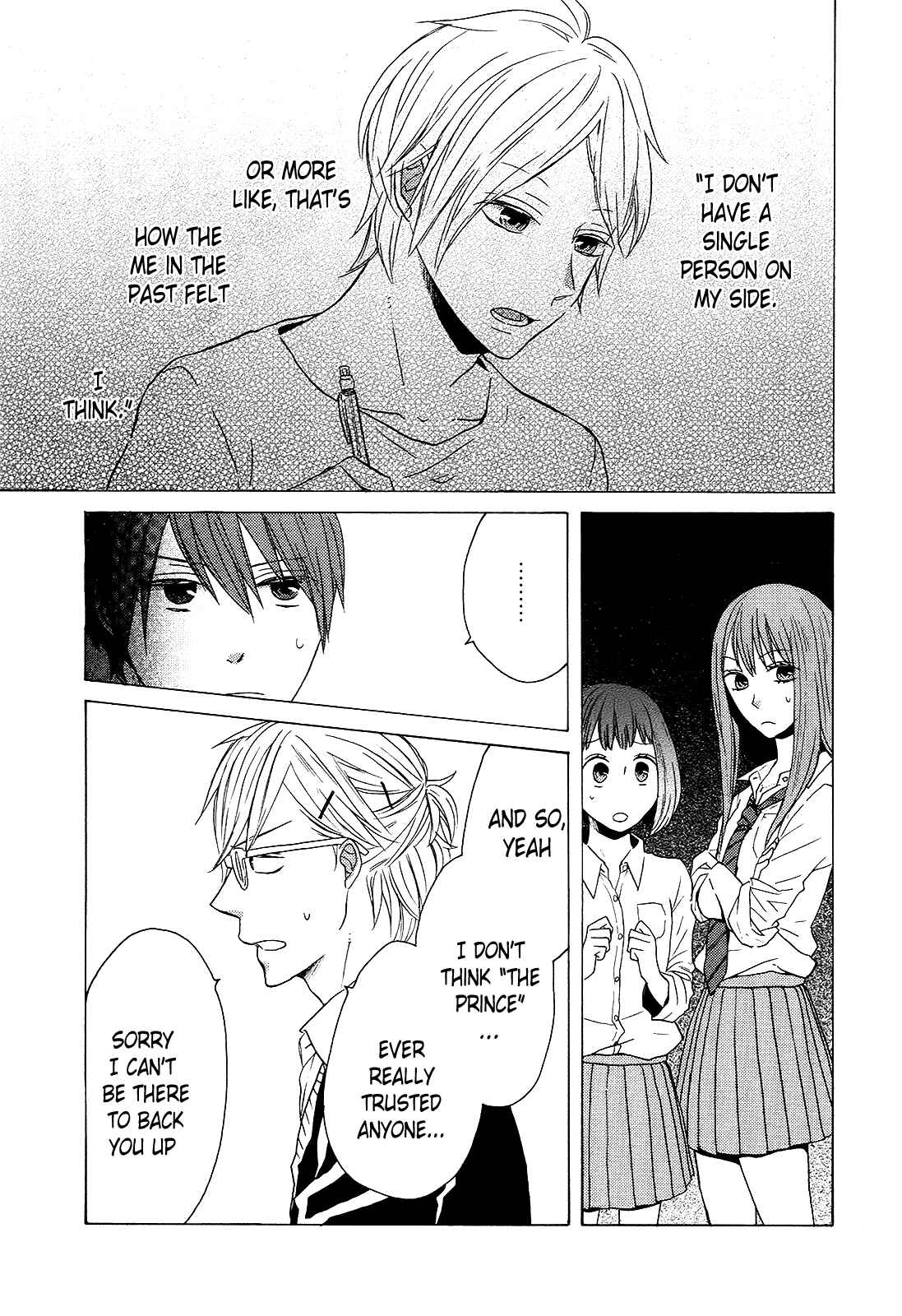 Bokura no Kiseki Chapter 39 - Page 44