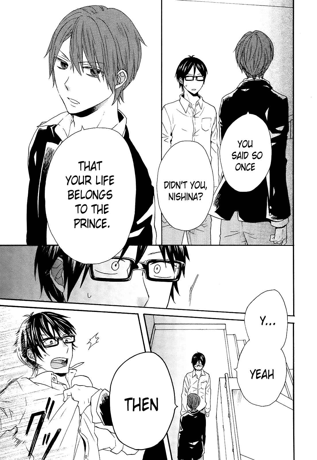 Bokura no Kiseki Chapter 39 - Page 46