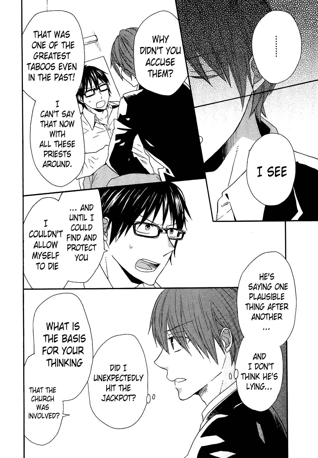 Bokura no Kiseki Chapter 39 - Page 54