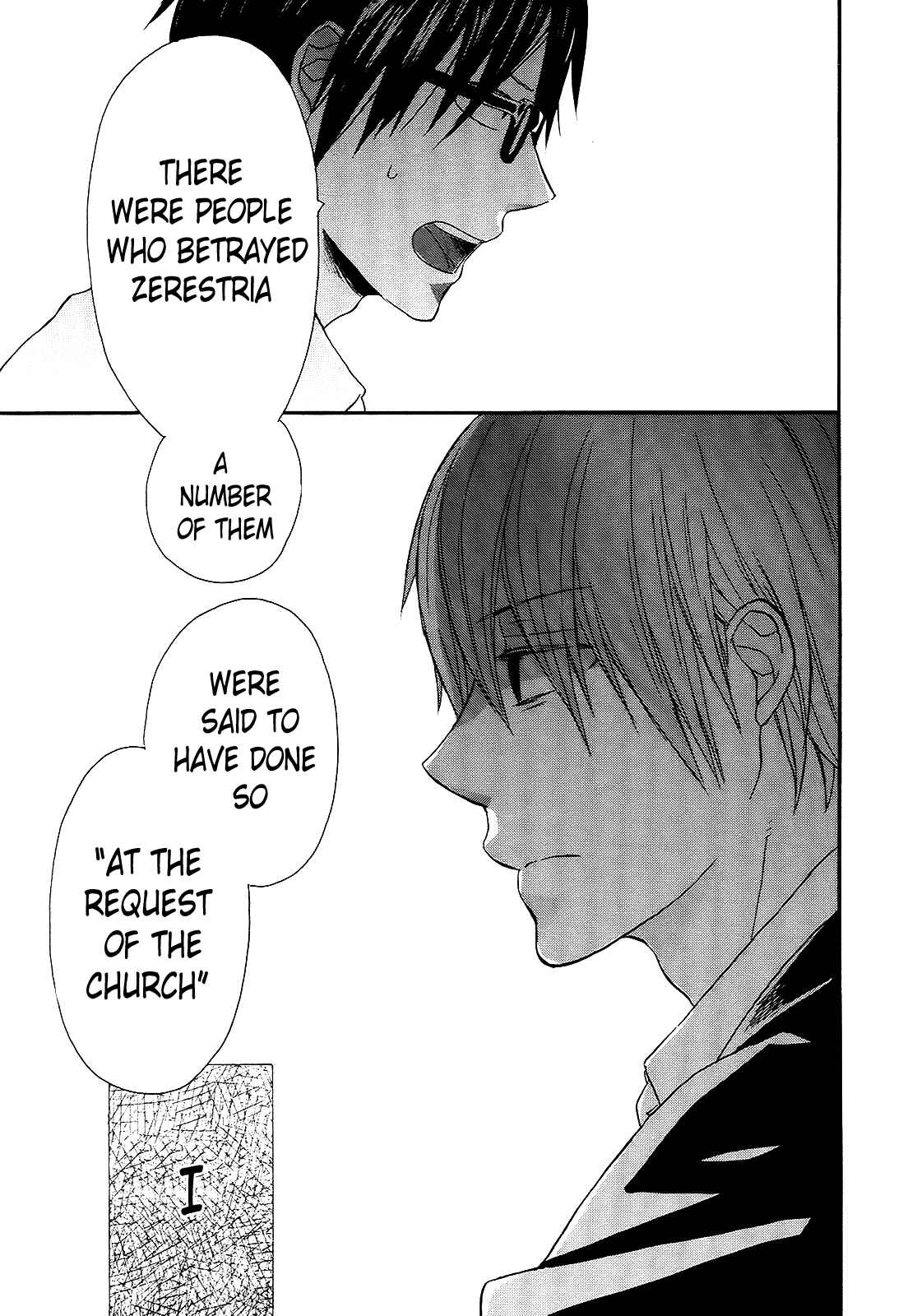 Bokura no Kiseki Chapter 39 - Page 55