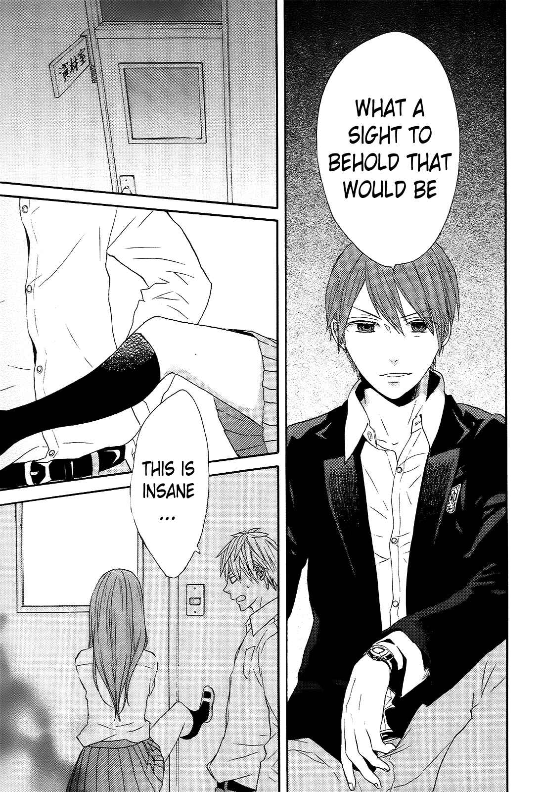 Bokura no Kiseki Chapter 39 - Page 57