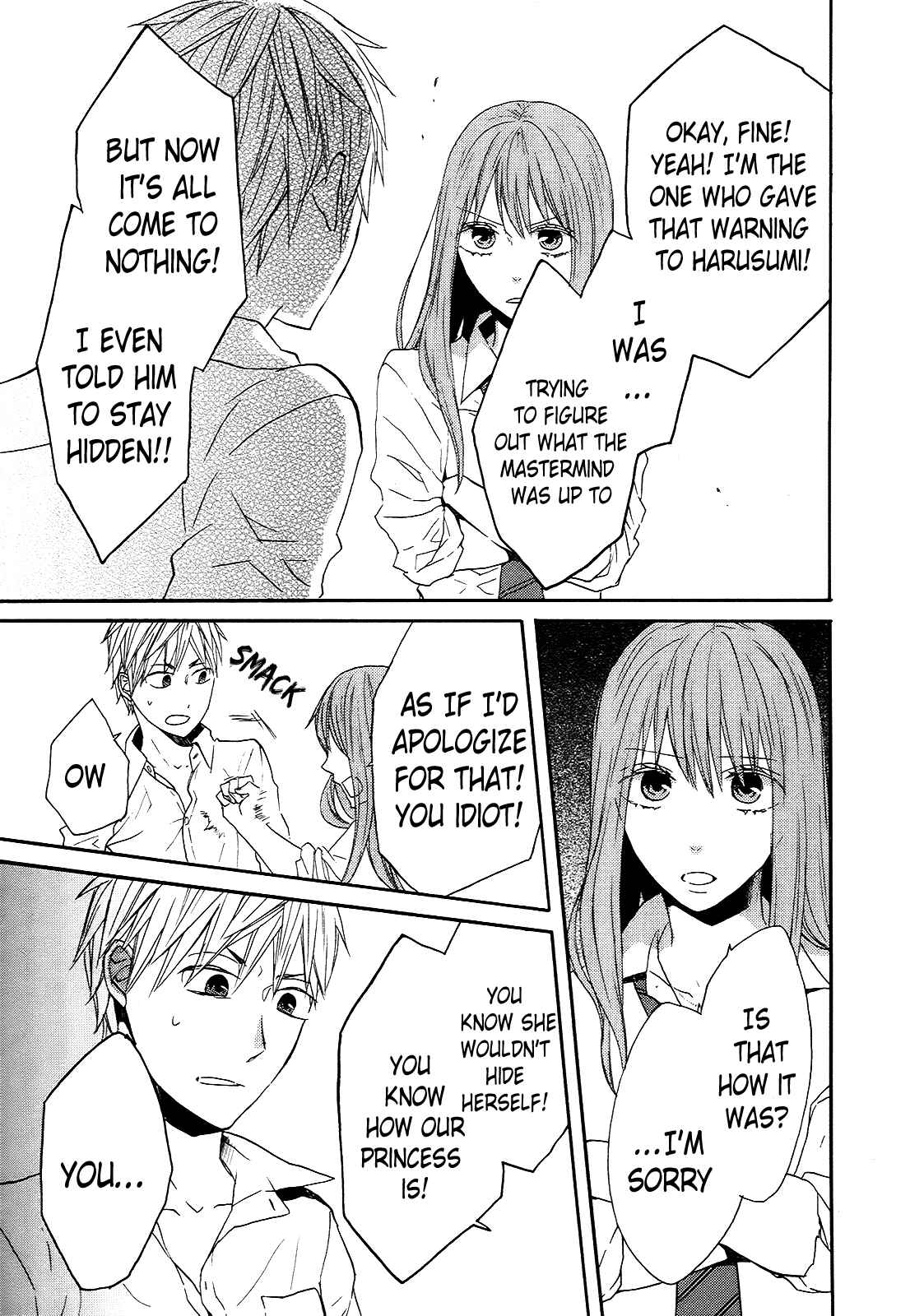 Bokura no Kiseki Chapter 39 - Page 59