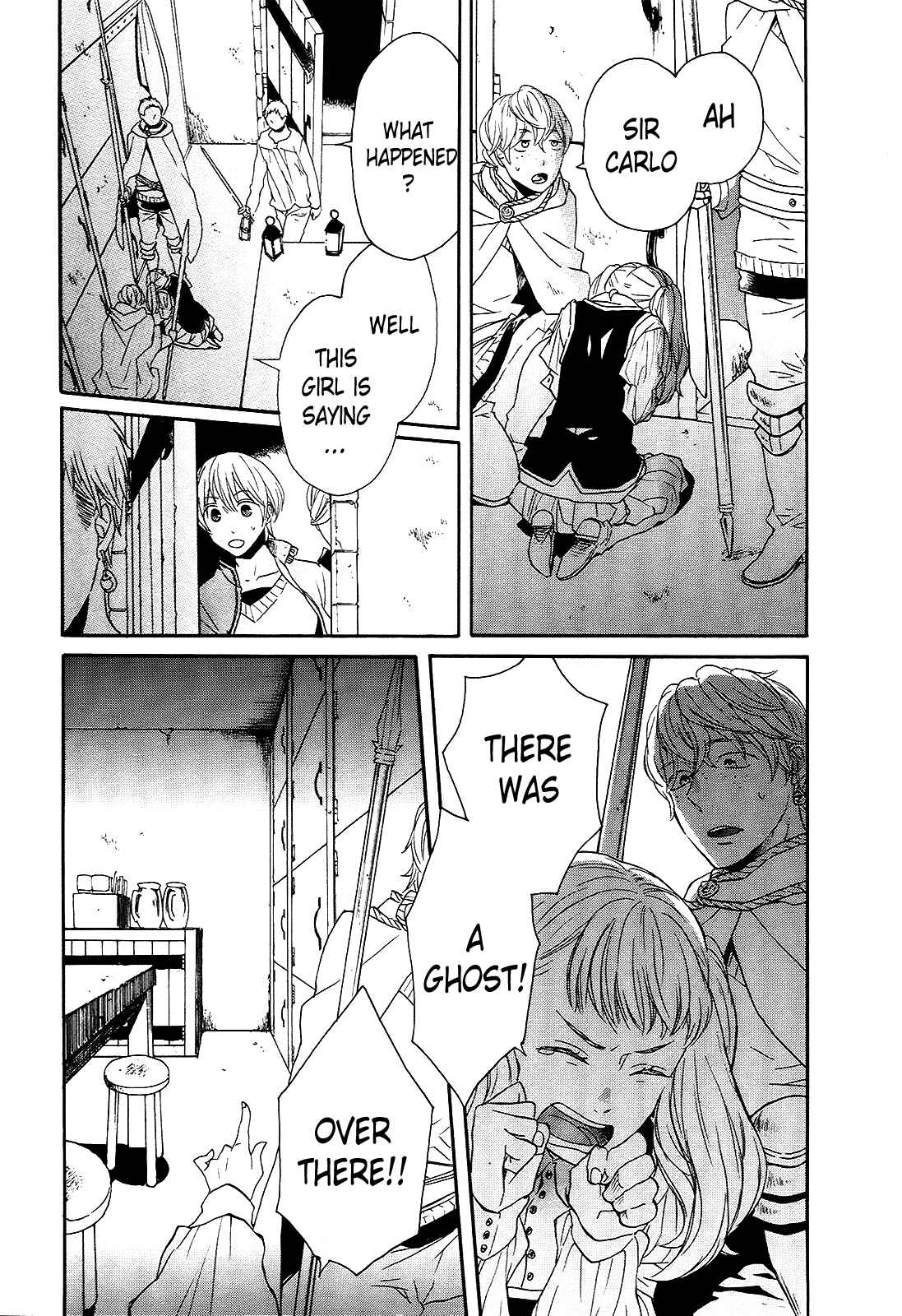 Bokura no Kiseki Chapter 39 - Page 7