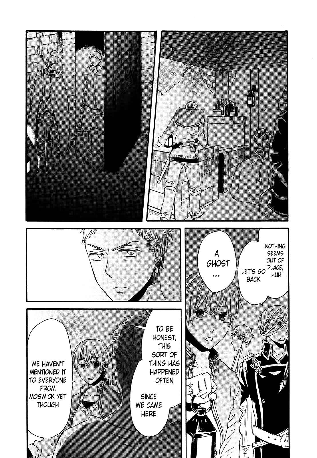 Bokura no Kiseki Chapter 39 - Page 9