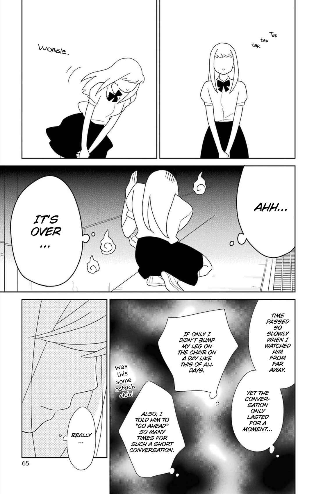 Kimi to Boku. Chapter 78 - Page 14