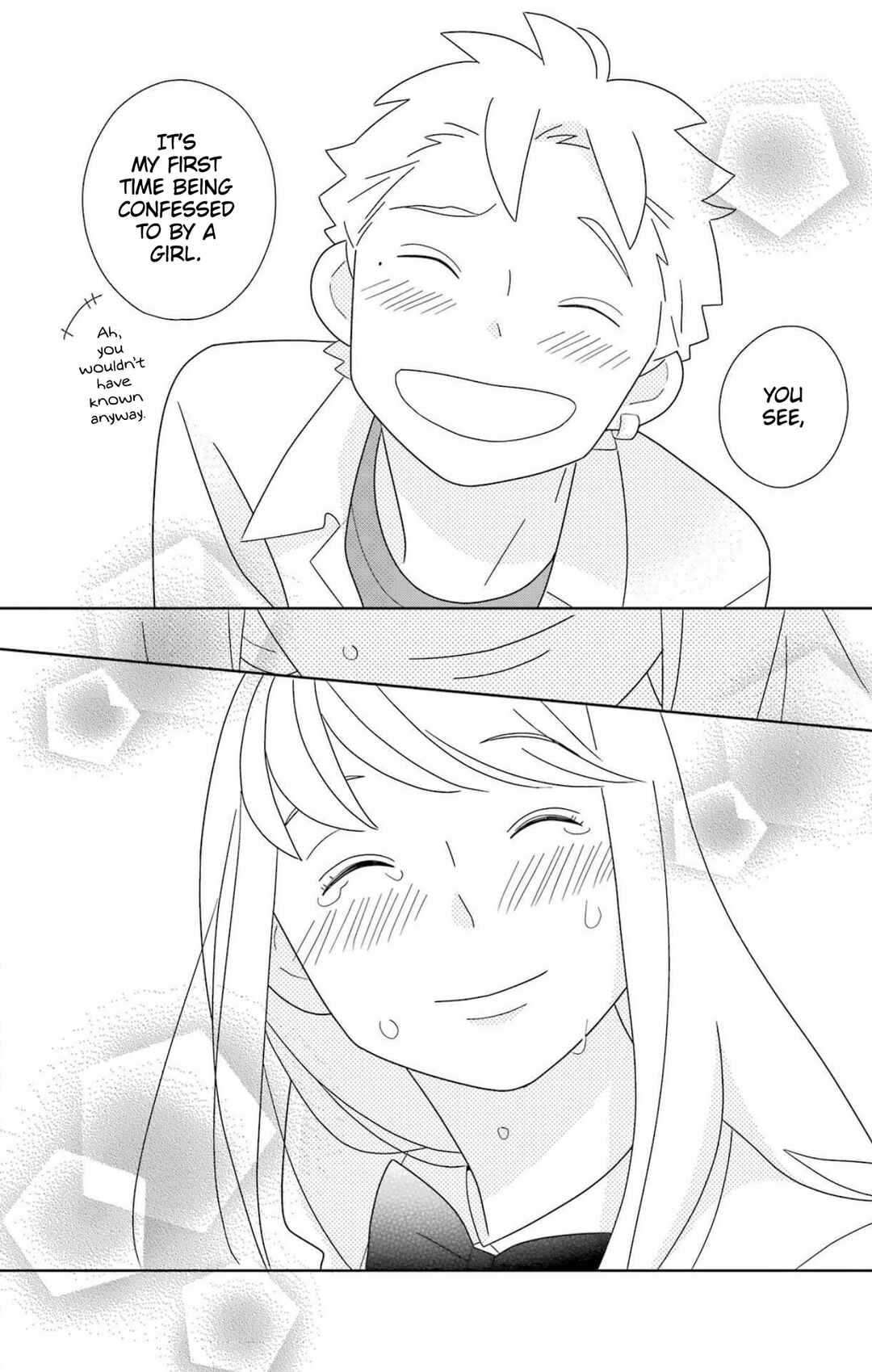 Kimi to Boku. Chapter 78 - Page 17