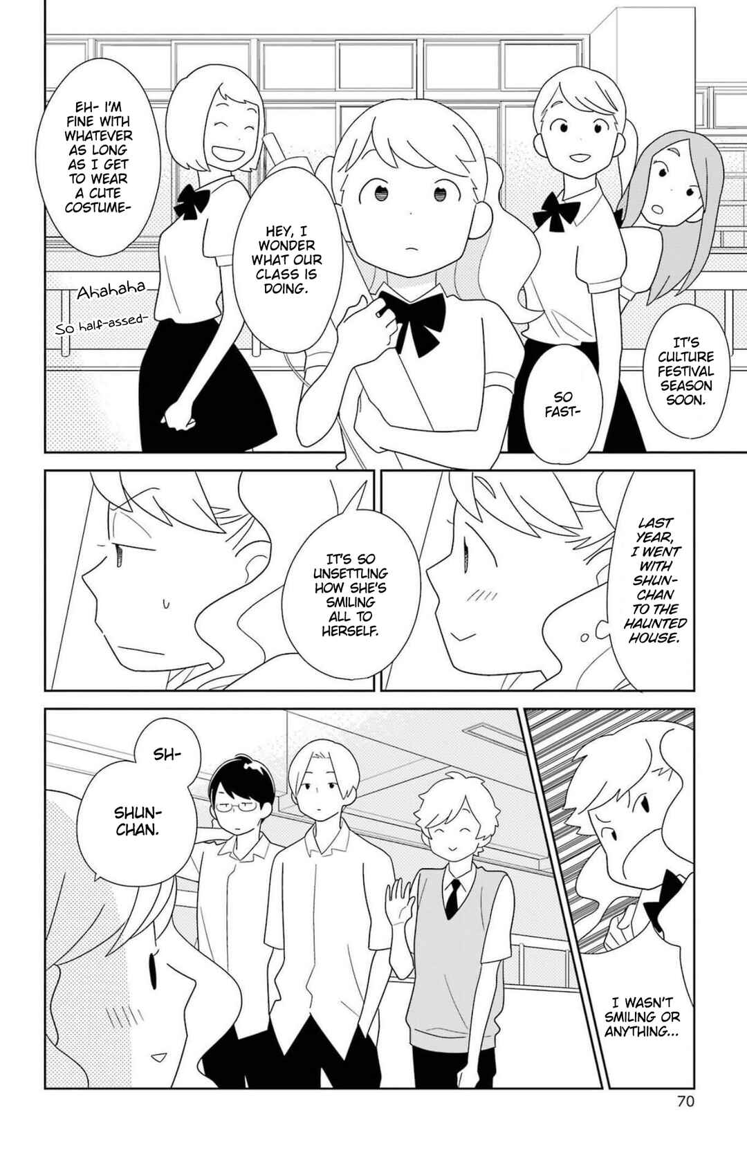 Kimi to Boku. Chapter 78 - Page 19