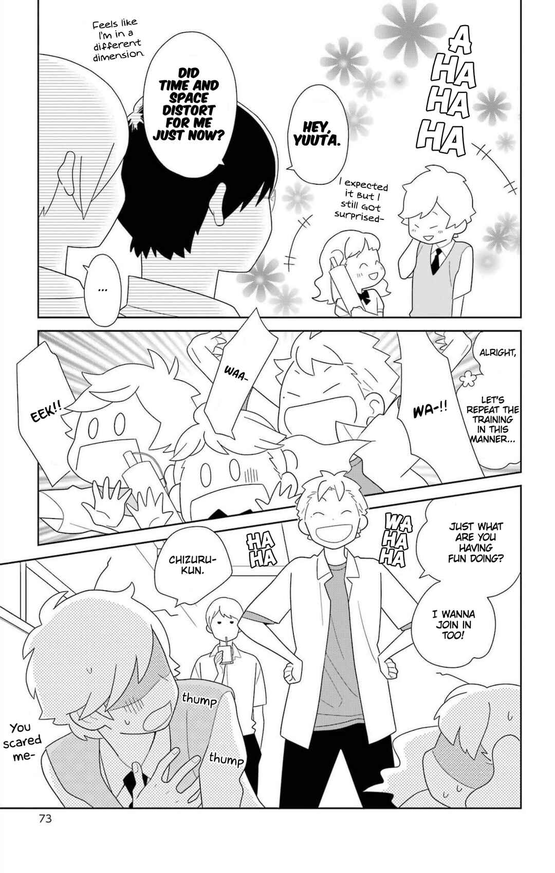 Kimi to Boku. Chapter 78 - Page 22
