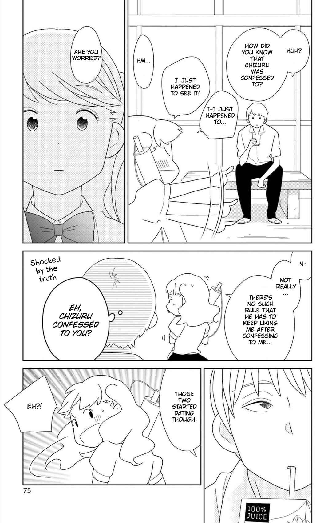 Kimi to Boku. Chapter 78 - Page 24