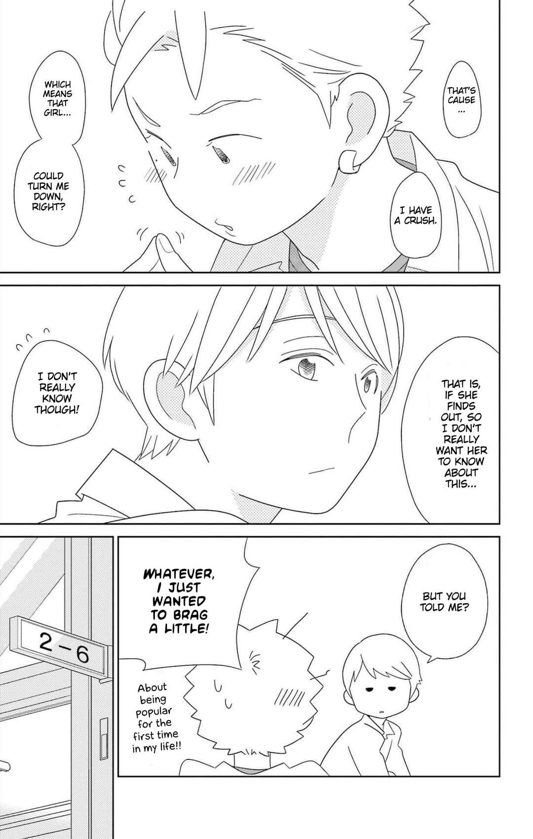Kimi to Boku. Chapter 78 - Page 6