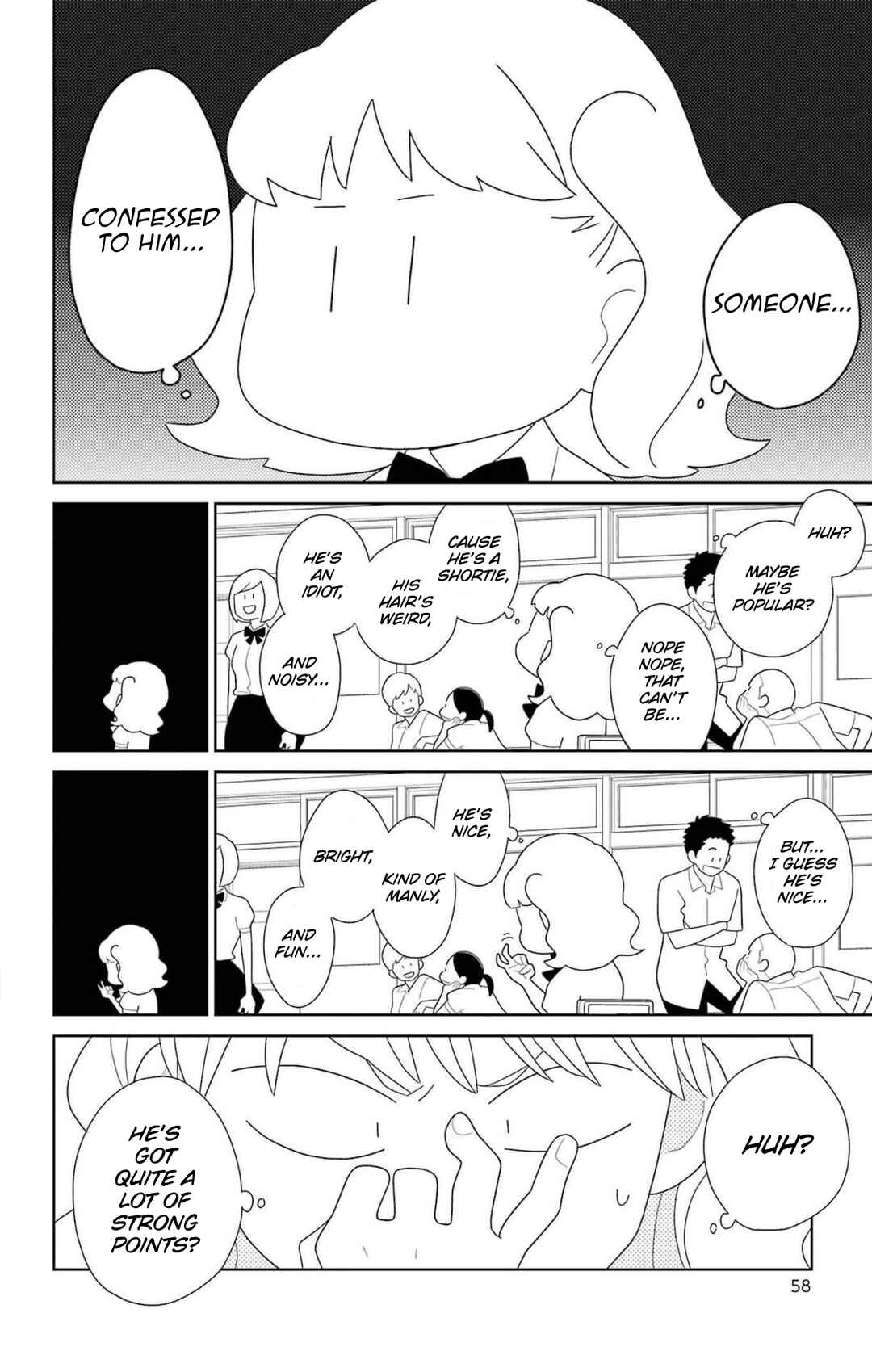 Kimi to Boku. Chapter 78 - Page 7