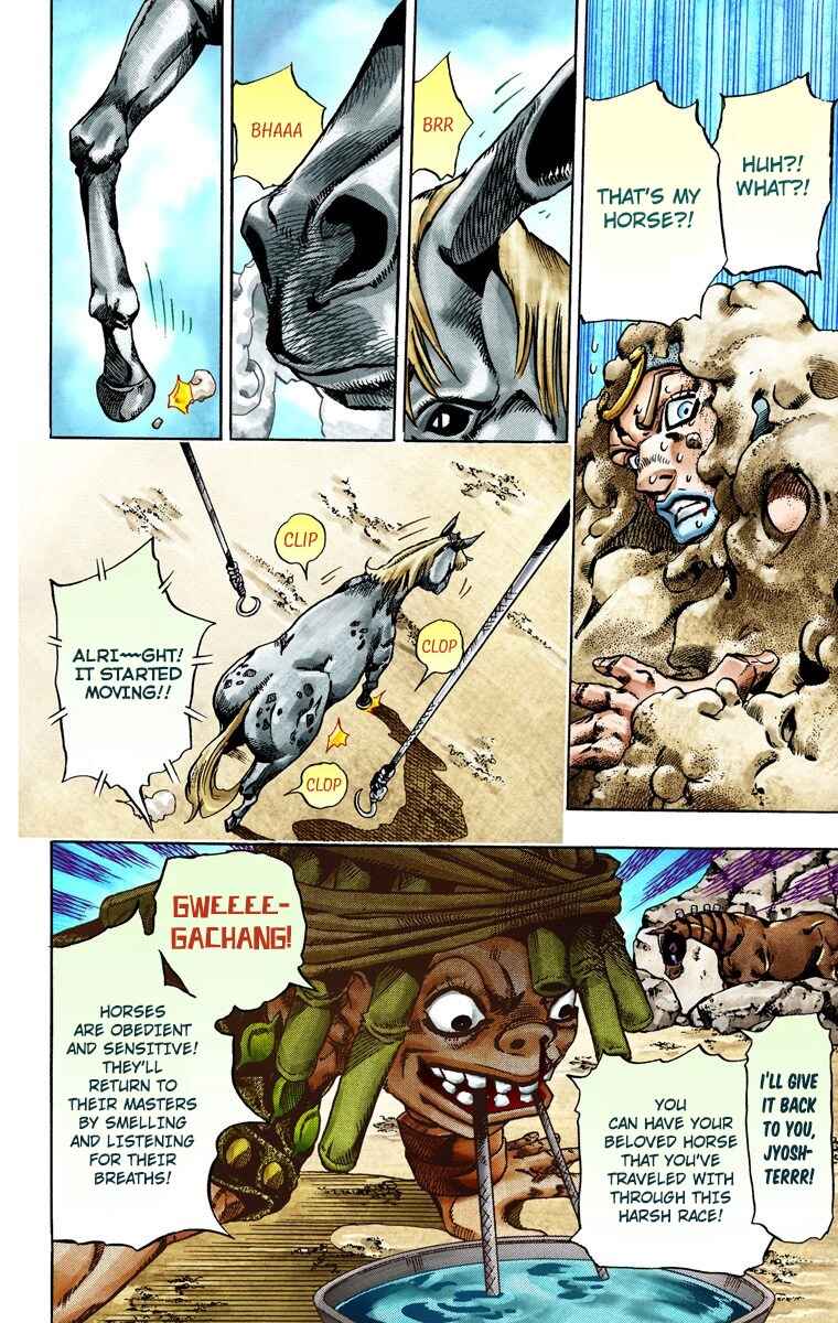 JoJo no Kimyou na Bouken: Part 7 - Steel Ball Run Color-ban Chapter 27 - Page 11