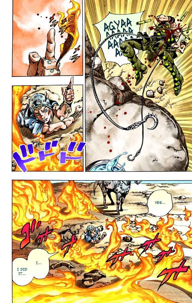 JoJo no Kimyou na Bouken: Part 7 - Steel Ball Run Color-ban Chapter 27 - Page 20