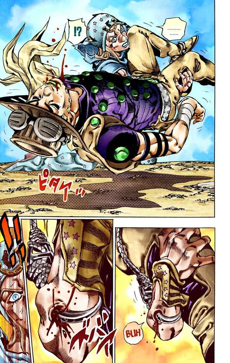 JoJo no Kimyou na Bouken: Part 7 - Steel Ball Run Color-ban Chapter 27 - Page 23
