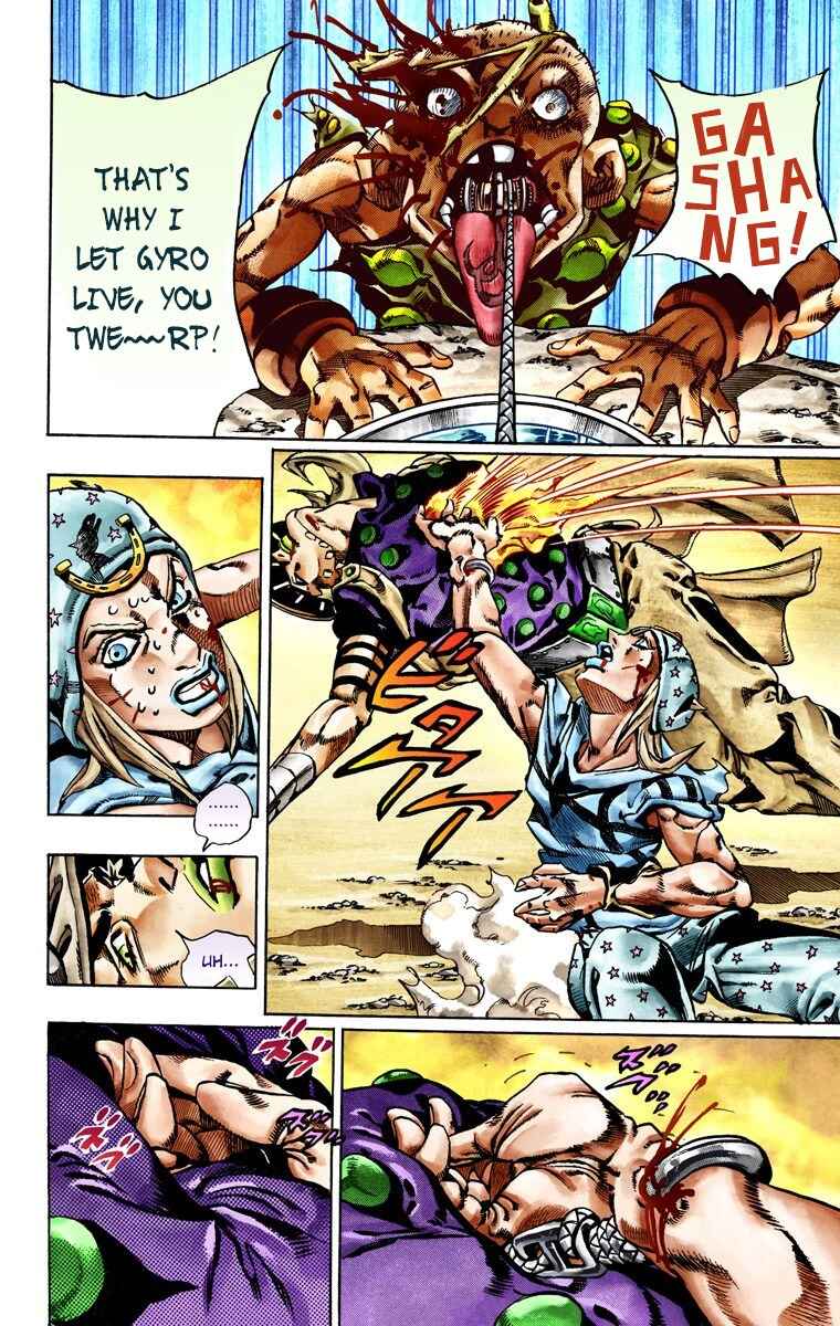 JoJo no Kimyou na Bouken: Part 7 - Steel Ball Run Color-ban Chapter 27 - Page 25