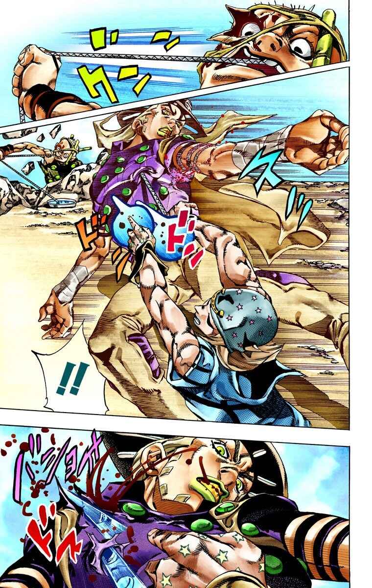 JoJo no Kimyou na Bouken: Part 7 - Steel Ball Run Color-ban Chapter 27 - Page 29