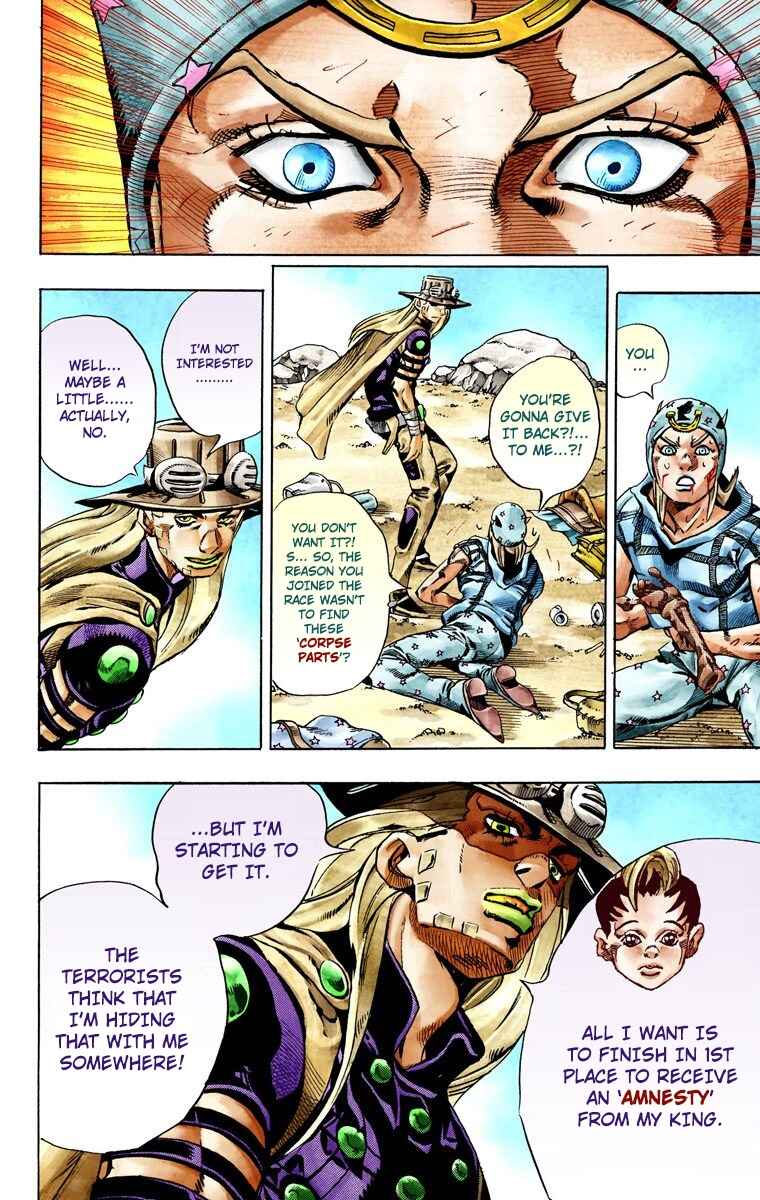 JoJo no Kimyou na Bouken: Part 7 - Steel Ball Run Color-ban Chapter 27 - Page 42