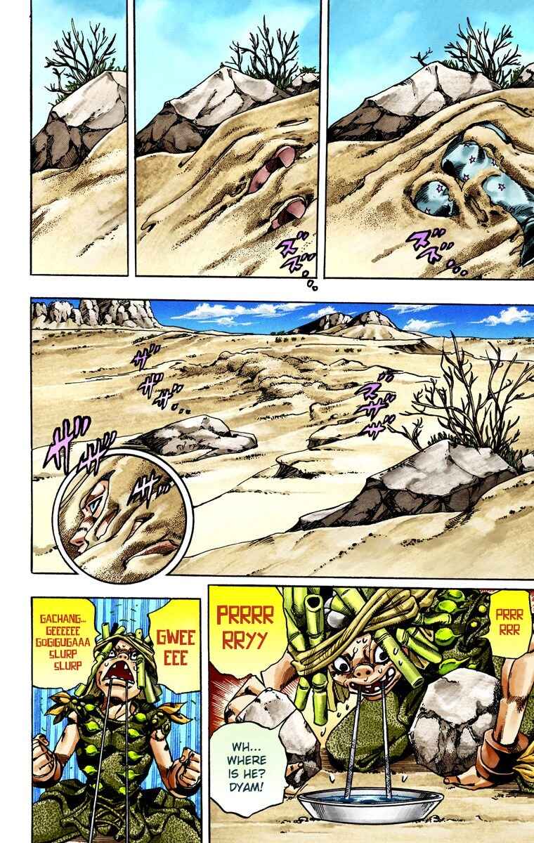 JoJo no Kimyou na Bouken: Part 7 - Steel Ball Run Color-ban Chapter 27 - Page 6