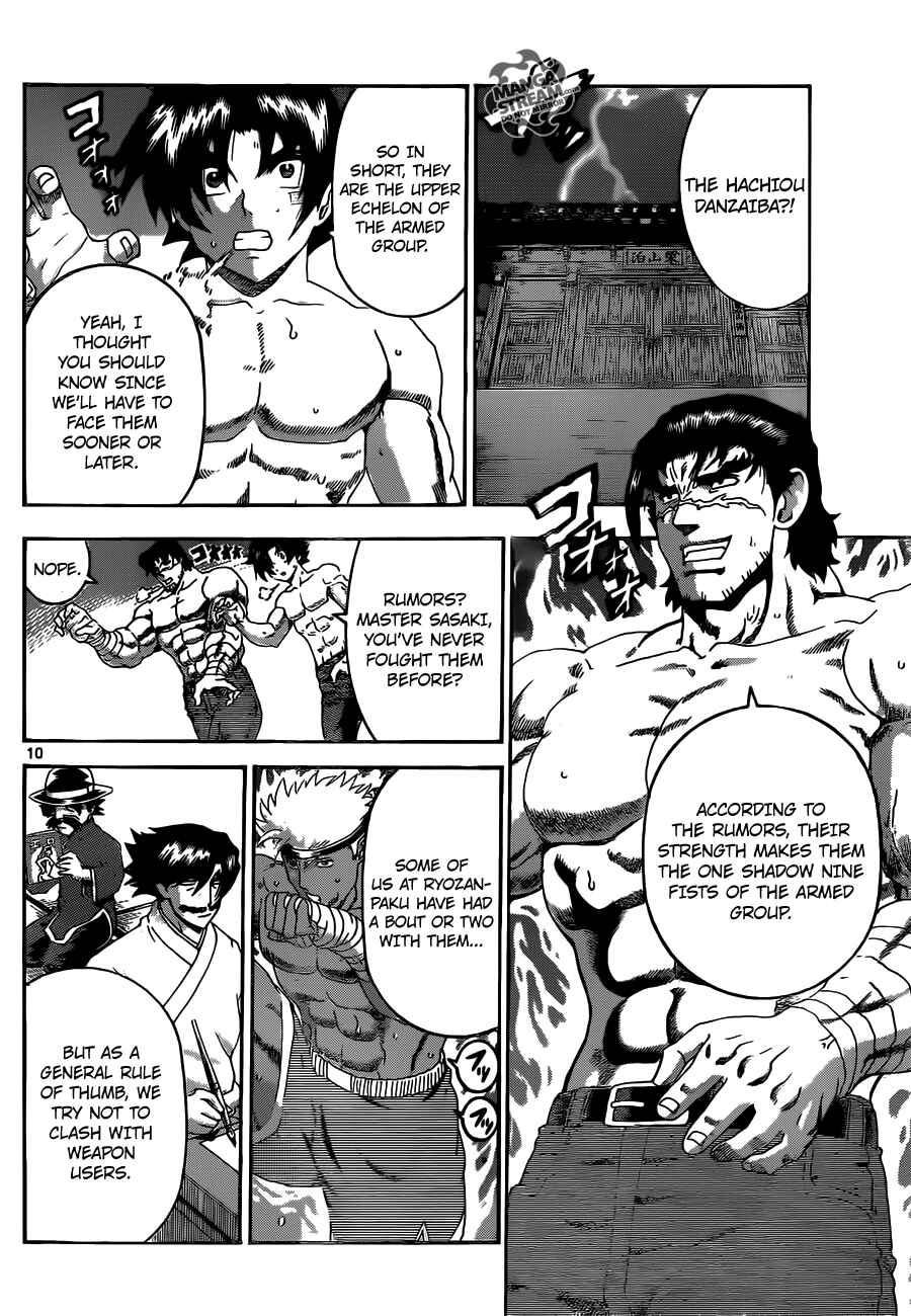 Shijou Saikyou no Deshi Kenichi Chapter 531 - Page 12