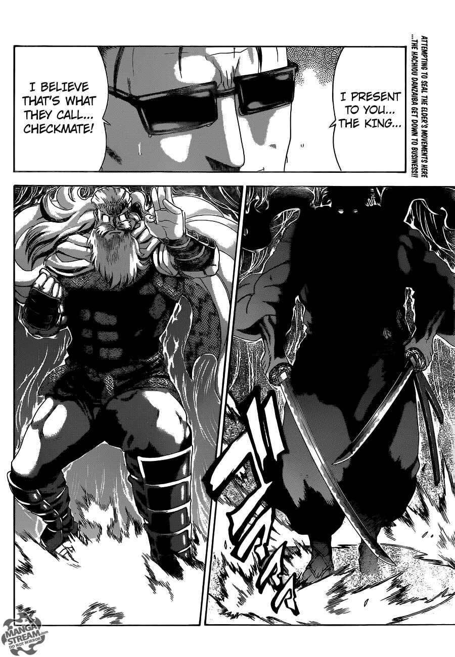 Shijou Saikyou no Deshi Kenichi Chapter 531 - Page 19